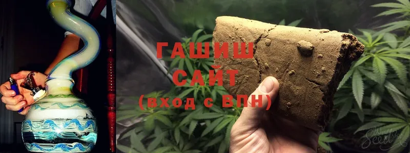 ГАШ Cannabis  дарнет шоп  Инза 