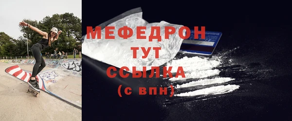 COCAINE Баксан